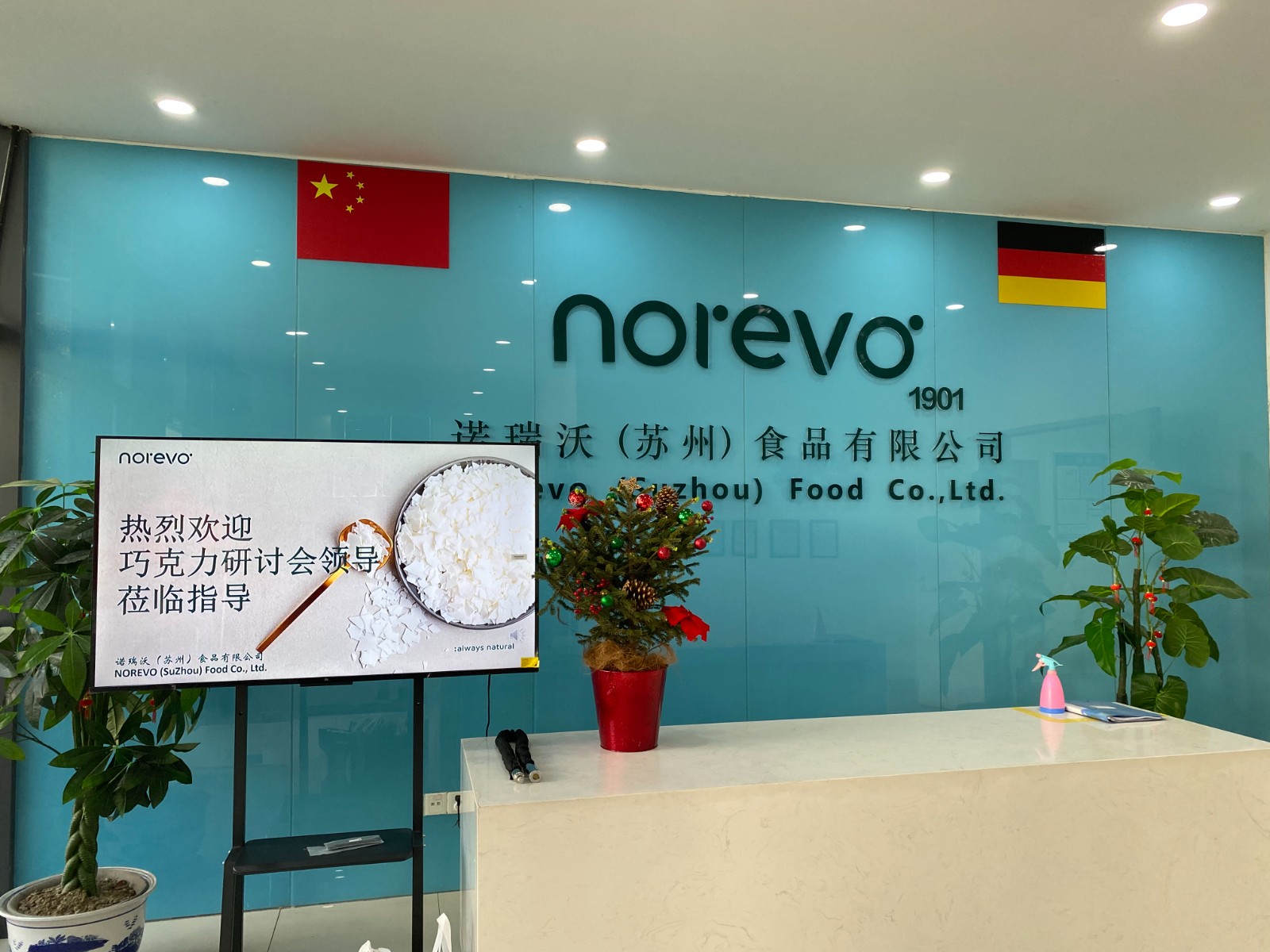 巧克力研讨會專家領導莅臨我司